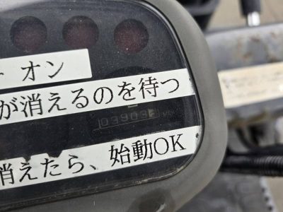 メーター